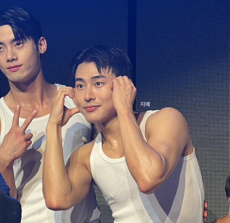 초이스궁 이미지