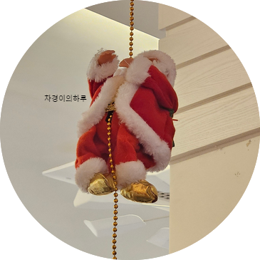 커피앤샵 이미지