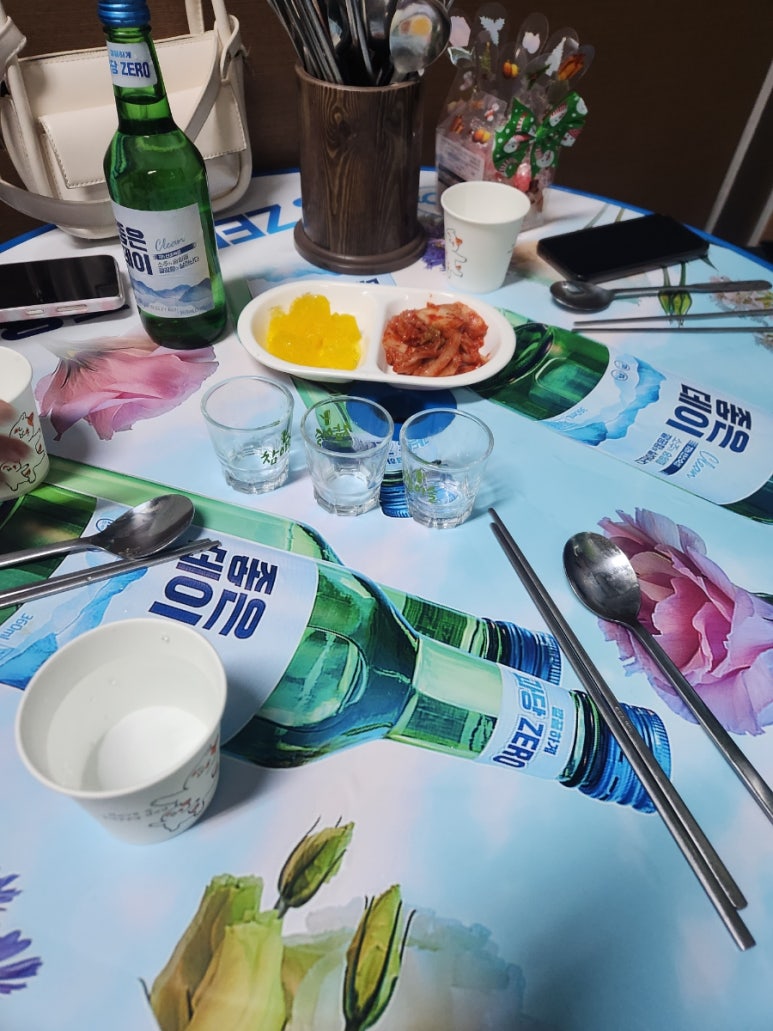 보리네포차 이미지