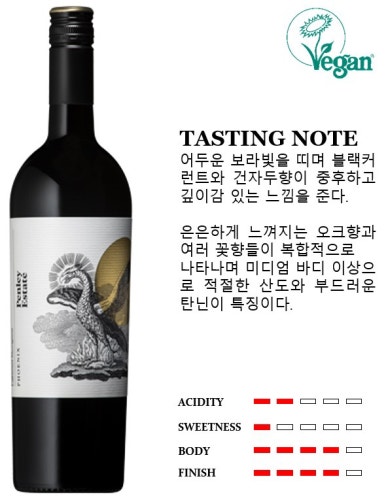 경성호텔 이미지