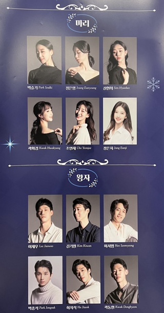 춤추는별사탕 이미지