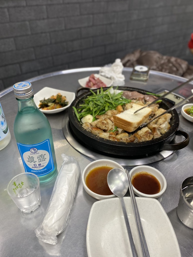 상현골한우곱창 이미지