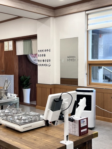 육공주칼국수 이미지