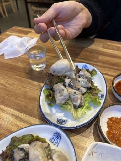 돈통마늘보쌈 안산시청점 이미지
