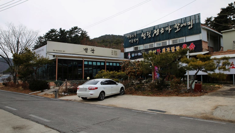 고창집별관 이미지