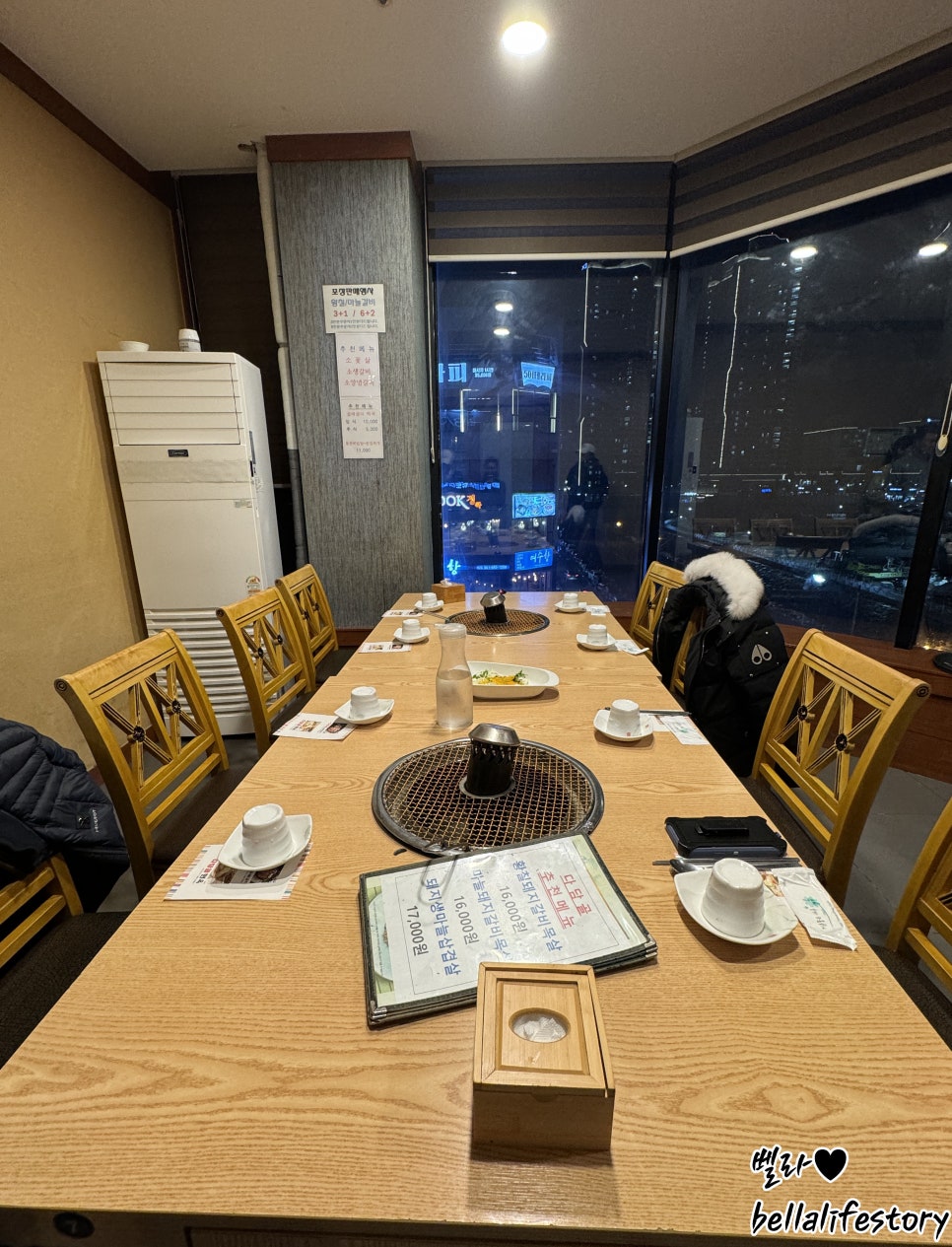 다담골숯불갈비 이미지
