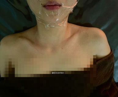 카앤스킨 이미지