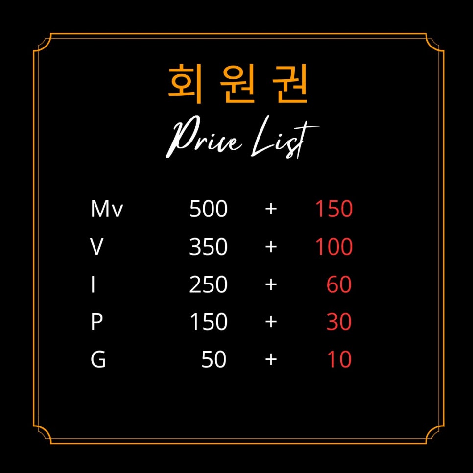 깡스뷰티 이미지