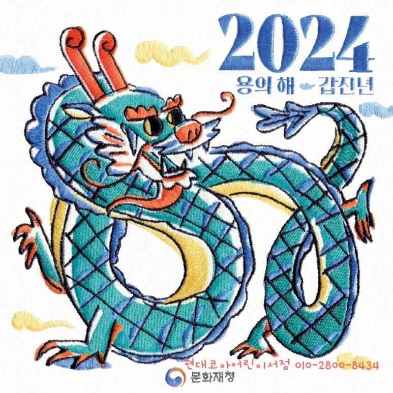 진천서점 이미지