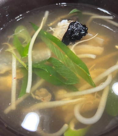 명석찜 이미지