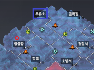 양궁장주유소 이미지