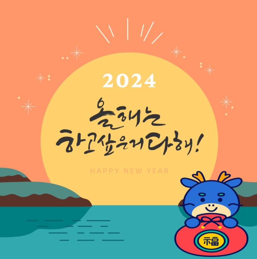 리더스카스킨 이미지