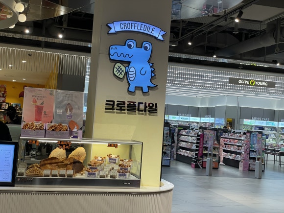 크로플다일다산현대프리미엄 이미지