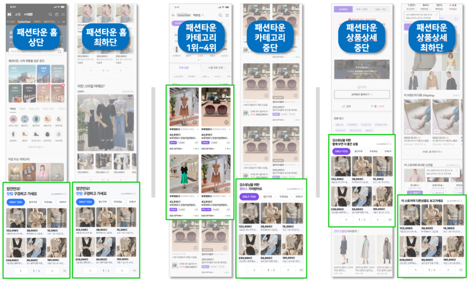 광고타운 이미지