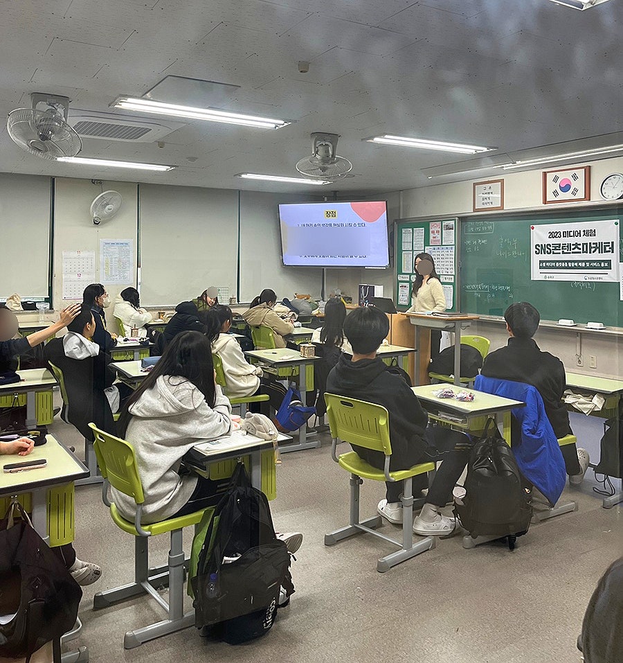 문현중학교 이미지