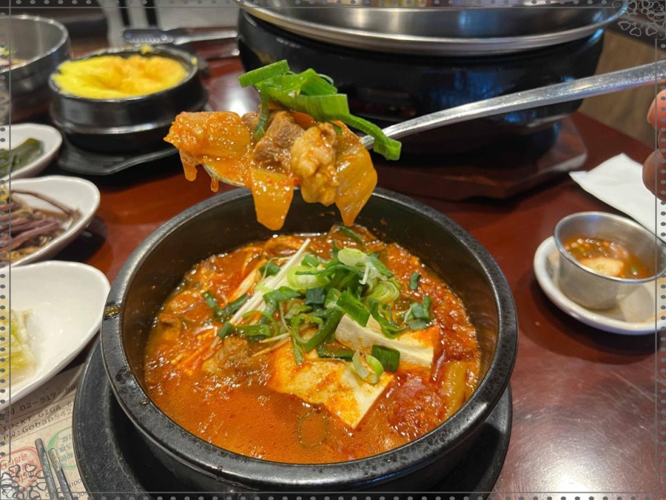 고반식당아산배방점 이미지