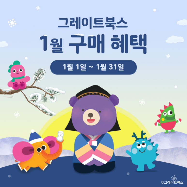 키드키드 수완점 이미지