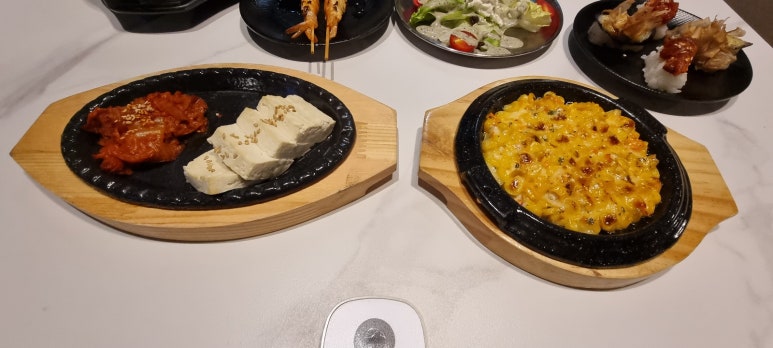 광주참치 이미지