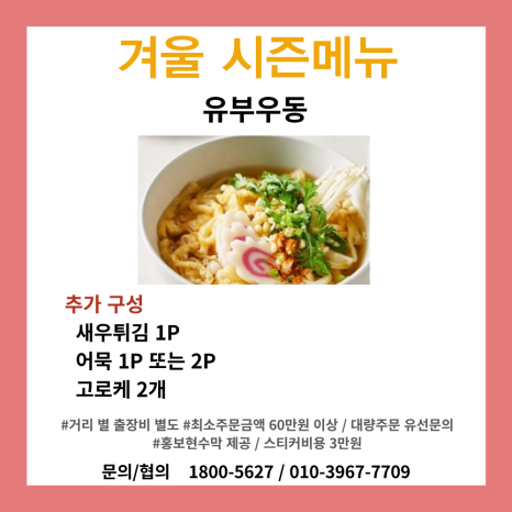 에이치컴퍼니 이미지