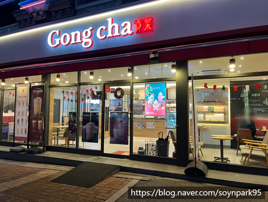 파리바게뜨수성점 이미지