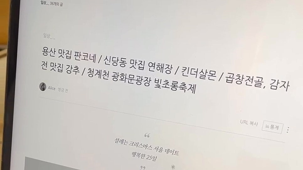 오뎅가이 이미지