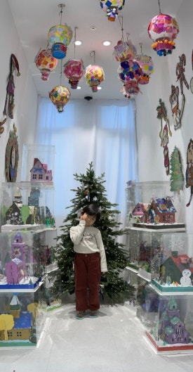 청라원 이미지