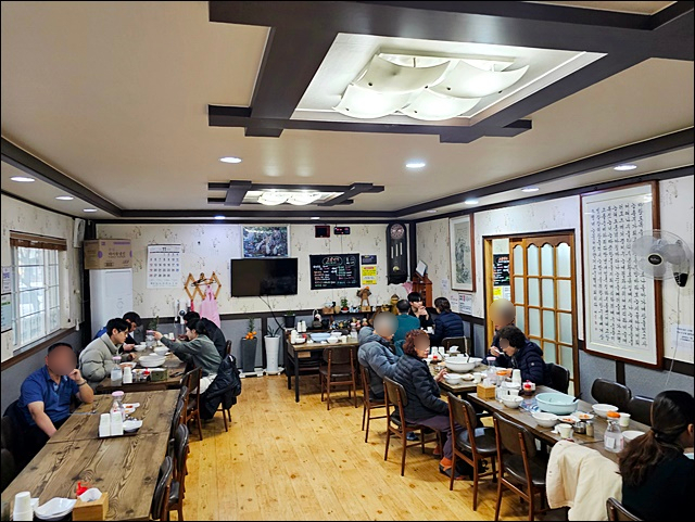 고샅만두 이미지