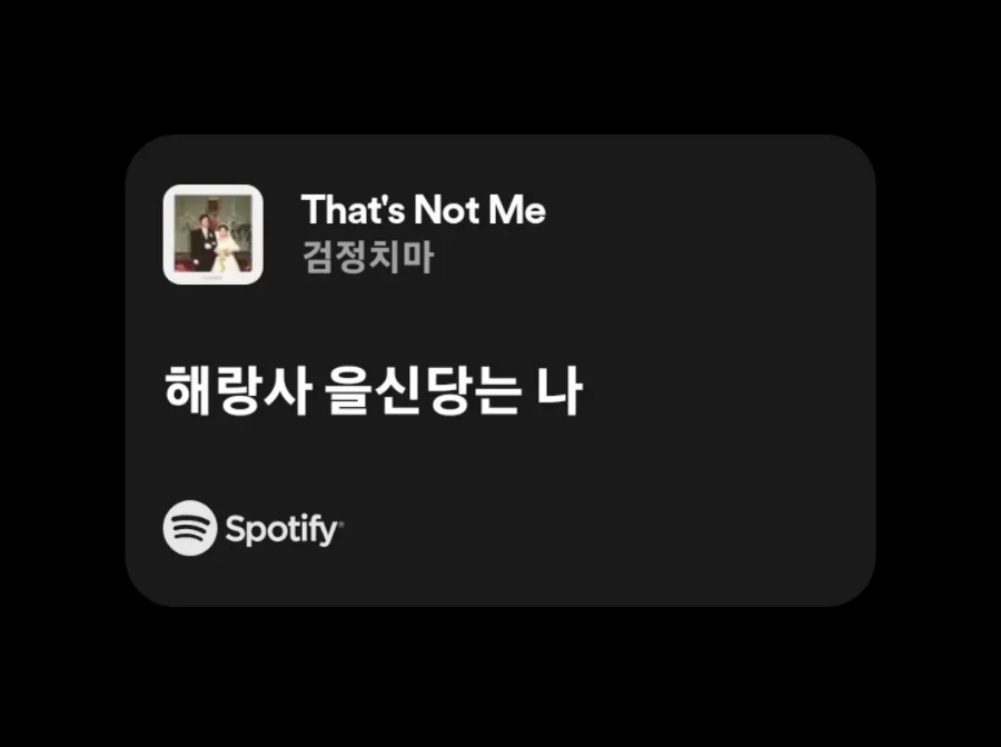 해랑사 이미지