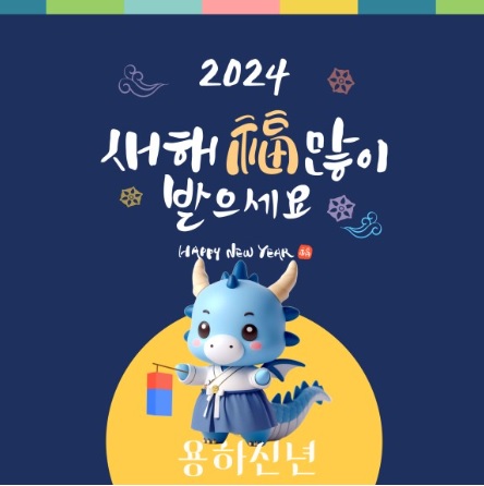 리더스카스킨 이미지