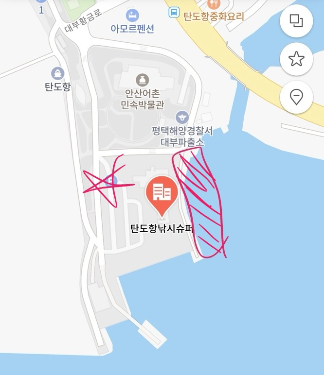 탄도항낚시슈퍼 이미지