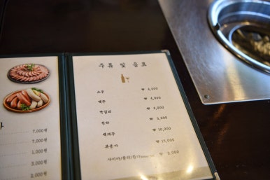 산애들애 이미지