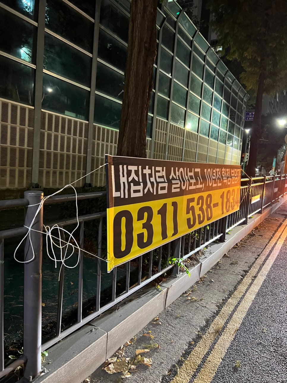 비스타애드 이미지