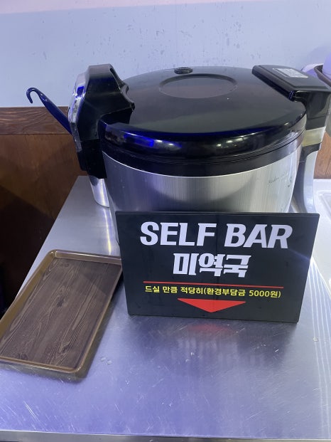 통영항바다생협금촌점 이미지