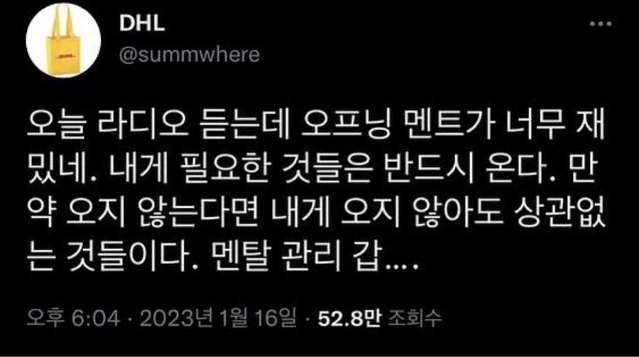 모이지게스트하우스 이미지