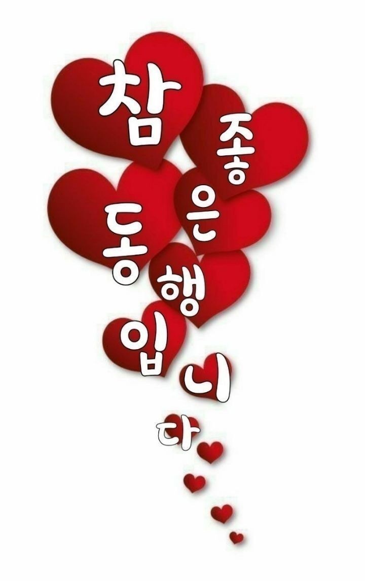 한누리요양보호사교육원 이미지