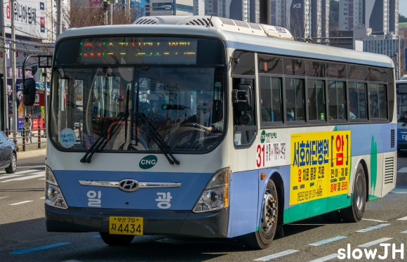 일광수퍼 이미지