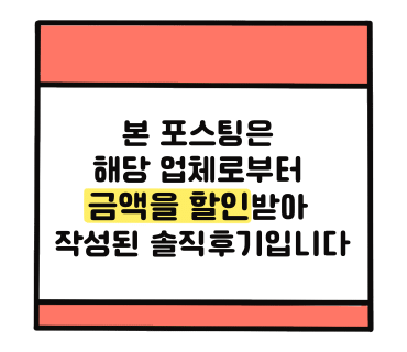 스시호시카이 이미지