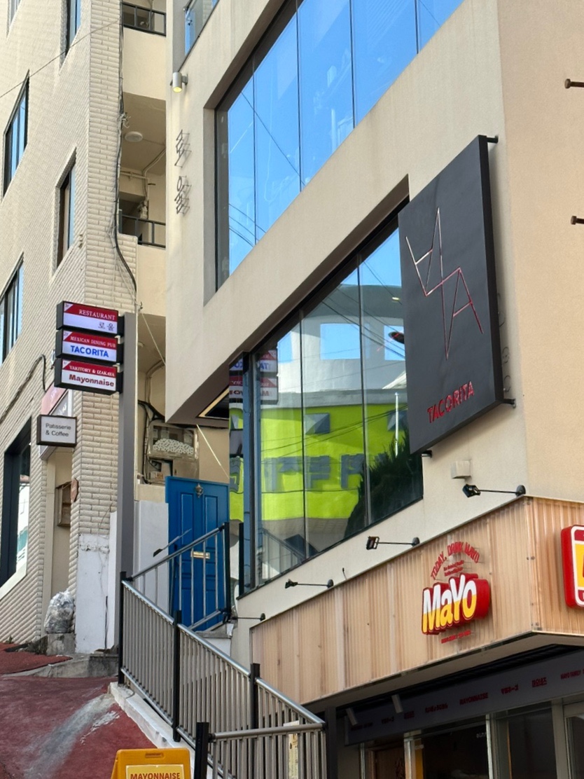 타코리타 전포 이미지