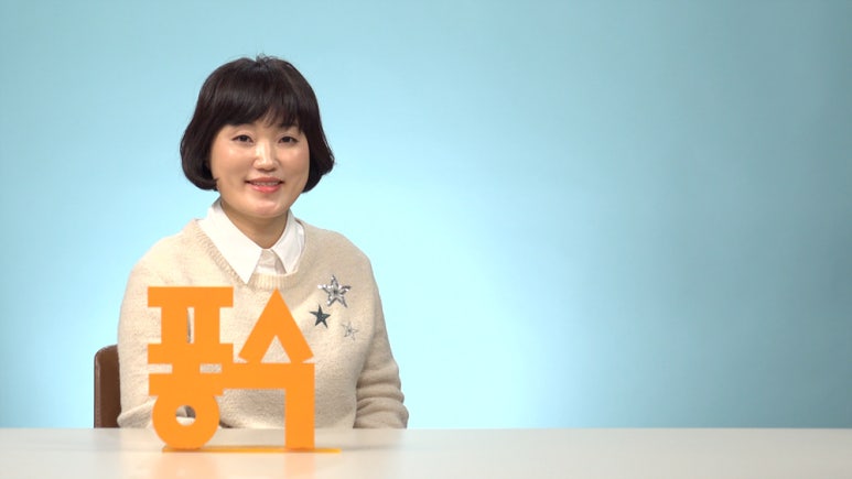 귀공예 이미지