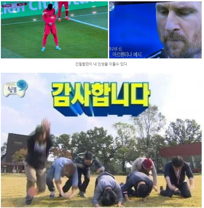 힛트방 이미지