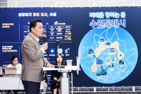 새빛환경안전 이미지