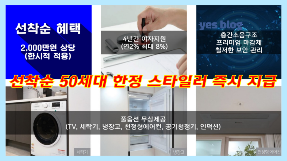 에이엠(AM) 이미지