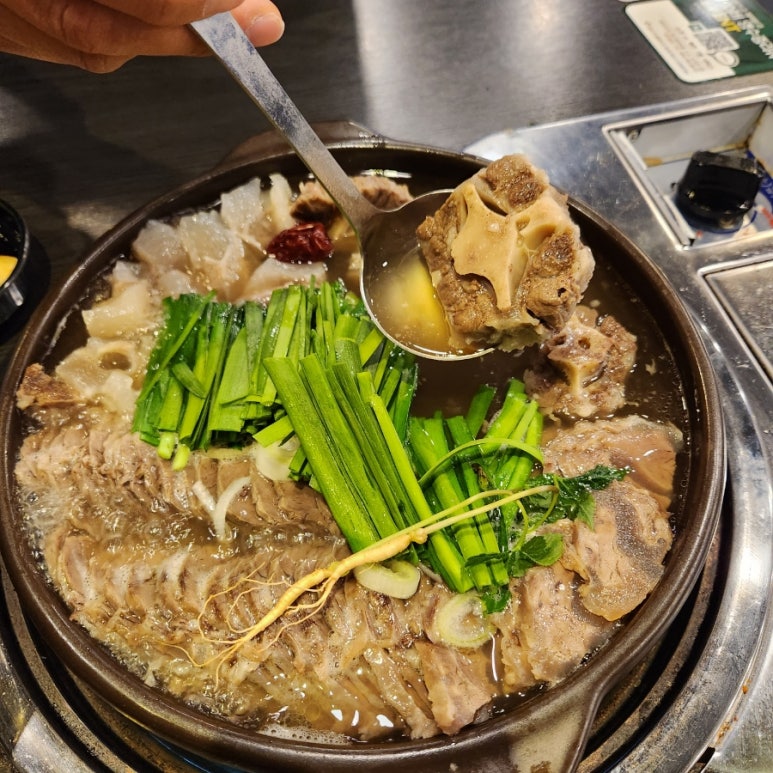 호공간 이미지