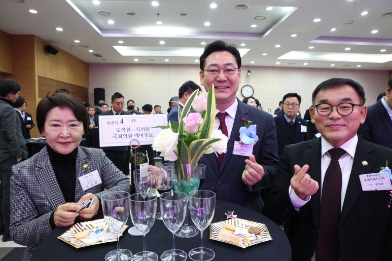 용인상공회의소 이미지