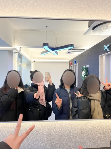 돈룩업평택역 이미지