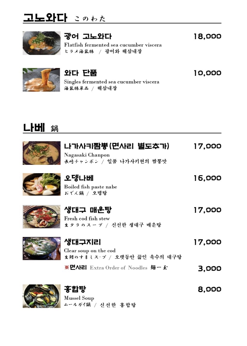 리빙오사카 이미지