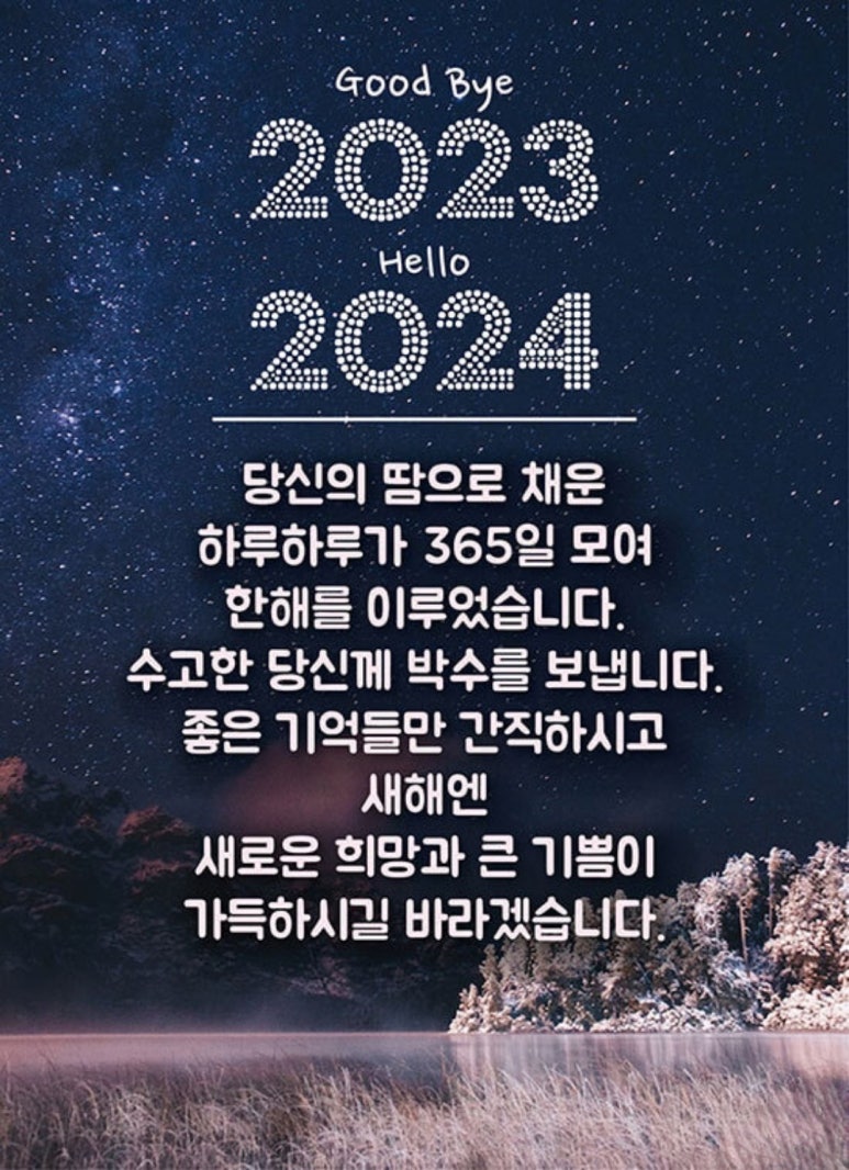기산가스 이미지
