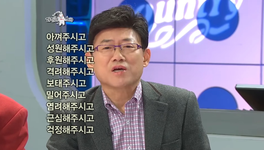 미아상사 이미지