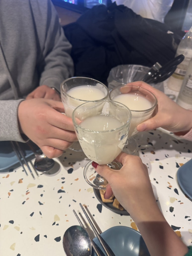 막이오름 진주평거점 이미지