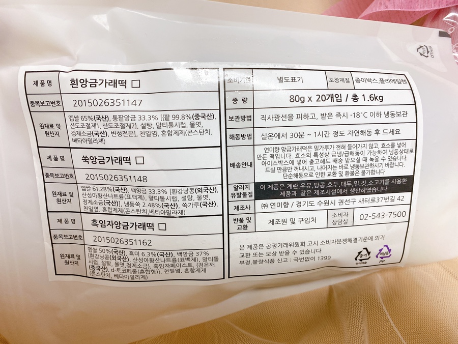 한국전통문화예절원협동조합 이미지